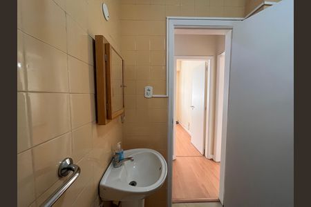 Apartamento para alugar com 86m², 2 quartos e sem vaga Apartamento para alugar com 86m², 2 quartos e sem vagaBanheiro social