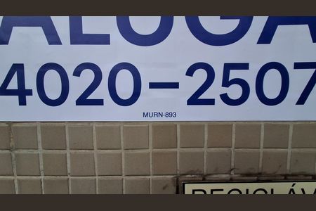 Código plaquinha MURN-893 de apartamento para alugar com 2 quartos, 82m² em Santo Antônio, São Caetano do Sul