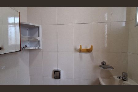 Apartamento para alugar com 82m², 2 quartos e 1 vaga Apartamento para alugar com 82m², 2 quartos e 1 vagaBanheiro Social 2