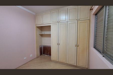Apartamento para alugar com 82m², 2 quartos e 1 vaga Apartamento para alugar com 82m², 2 quartos e 1 vagaQuarto 2