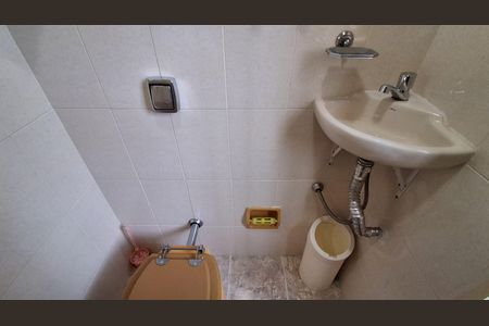 Apartamento para alugar com 82m², 2 quartos e 1 vaga Apartamento para alugar com 82m², 2 quartos e 1 vagaBanheiro Social 2