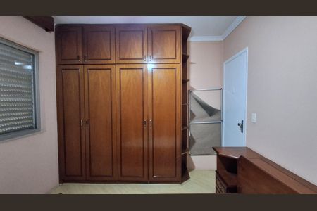 Apartamento para alugar com 82m², 2 quartos e 1 vaga Apartamento para alugar com 82m², 2 quartos e 1 vagaQuarto