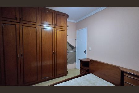 Apartamento para alugar com 82m², 2 quartos e 1 vaga Apartamento para alugar com 82m², 2 quartos e 1 vagaQuarto