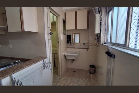 Apartamento para alugar com 82m², 2 quartos e 1 vaga Apartamento para alugar com 82m², 2 quartos e 1 vagaÁrea de Serviço
