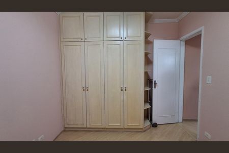 Apartamento para alugar com 82m², 2 quartos e 1 vaga Apartamento para alugar com 82m², 2 quartos e 1 vagaQuarto 2