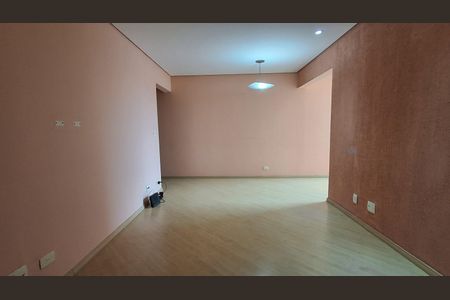 Apartamento para alugar com 82m², 2 quartos e 1 vaga Apartamento para alugar com 82m², 2 quartos e 1 vagaSala
