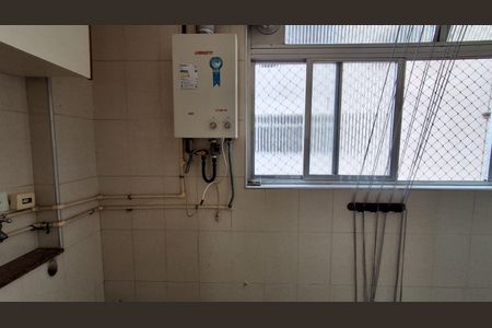 Apartamento para alugar com 82m², 2 quartos e 1 vaga Apartamento para alugar com 82m², 2 quartos e 1 vagaÁrea de Serviço