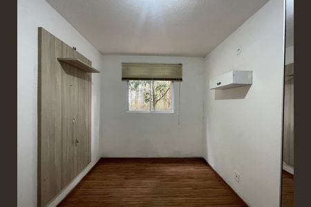 Apartamento para alugar com 46m², 2 quartos e 1 vaga Apartamento para alugar com 46m², 2 quartos e 1 vagaQuarto