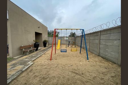 Apartamento para alugar com 46m², 2 quartos e 1 vaga Apartamento para alugar com 46m², 2 quartos e 1 vagaÁrea externa