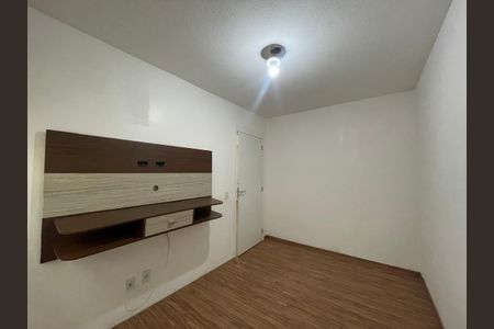 Apartamento para alugar com 46m², 2 quartos e 1 vaga Apartamento para alugar com 46m², 2 quartos e 1 vagaQuarto 2