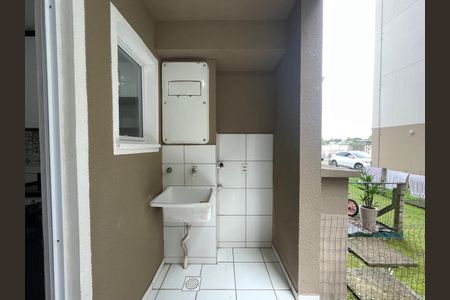 Apartamento para alugar com 46m², 2 quartos e 1 vaga Apartamento para alugar com 46m², 2 quartos e 1 vagaÁrea de serviço