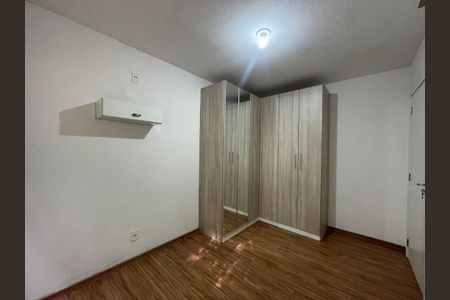 Apartamento para alugar com 46m², 2 quartos e 1 vaga Apartamento para alugar com 46m², 2 quartos e 1 vagaQuarto