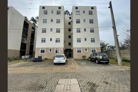 Apartamento para alugar com 46m², 2 quartos e 1 vaga Apartamento para alugar com 46m², 2 quartos e 1 vagaÁrea externa