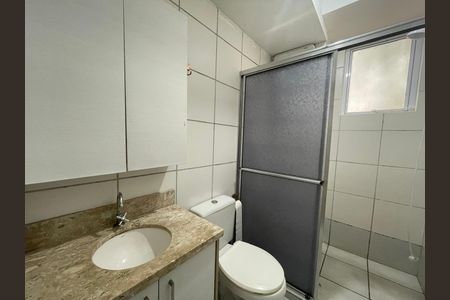 Apartamento para alugar com 46m², 2 quartos e 1 vaga Apartamento para alugar com 46m², 2 quartos e 1 vagaBanheiro