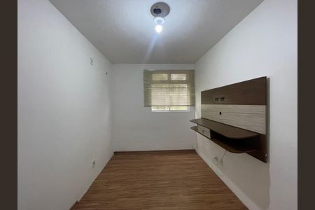 Apartamento para alugar com 46m², 2 quartos e 1 vaga Apartamento para alugar com 46m², 2 quartos e 1 vagaQuarto 2