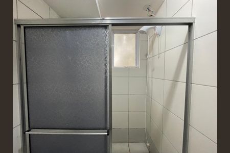 Apartamento para alugar com 46m², 2 quartos e 1 vaga Apartamento para alugar com 46m², 2 quartos e 1 vagaBanheiro