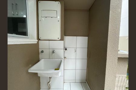 Apartamento para alugar com 46m², 2 quartos e 1 vaga Apartamento para alugar com 46m², 2 quartos e 1 vagaÁrea de serviço