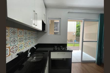 Apartamento para alugar com 46m², 2 quartos e 1 vaga Apartamento para alugar com 46m², 2 quartos e 1 vagaCozinha