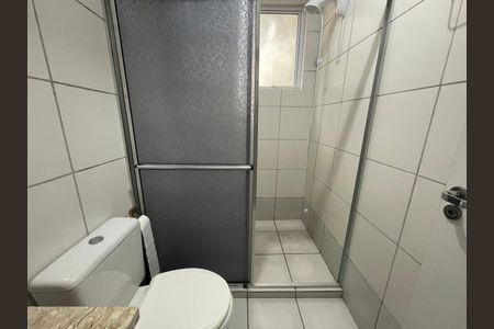 Apartamento para alugar com 46m², 2 quartos e 1 vaga Apartamento para alugar com 46m², 2 quartos e 1 vagaBanheiro