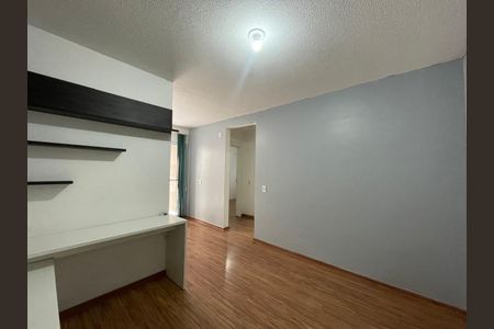 Apartamento para alugar com 46m², 2 quartos e 1 vaga Apartamento para alugar com 46m², 2 quartos e 1 vagaSala