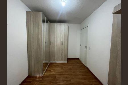Apartamento para alugar com 46m², 2 quartos e 1 vaga Apartamento para alugar com 46m², 2 quartos e 1 vagaQuarto