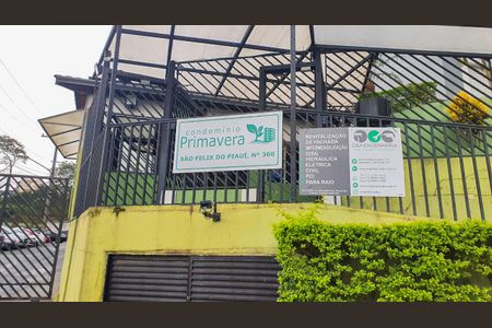 Apartamento à venda com 48m², 2 quartos e 1 vaga Apartamento à venda com 48m², 2 quartos e 1 vagaFachada