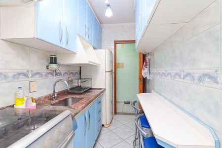 Apartamento à venda com 48m², 2 quartos e 1 vagaCozinha