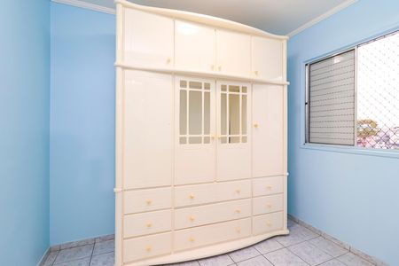 Apartamento à venda com 48m², 2 quartos e 1 vagaQuarto 2