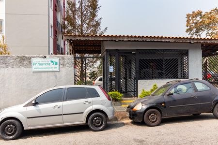 Apartamento à venda com 48m², 2 quartos e 1 vaga Apartamento à venda com 48m², 2 quartos e 1 vagaFachada