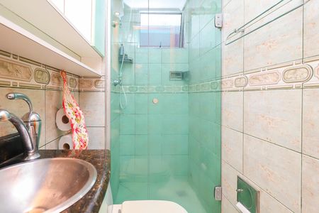 Apartamento à venda com 48m², 2 quartos e 1 vagaBanheiro