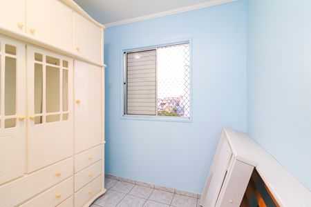 Apartamento à venda com 48m², 2 quartos e 1 vagaQuarto 2