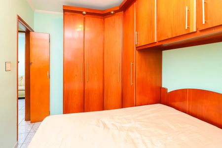 Apartamento à venda com 48m², 2 quartos e 1 vagaQuarto 1