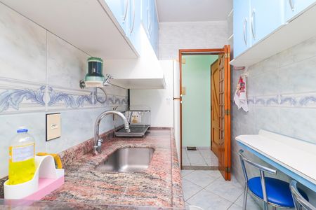 Apartamento à venda com 48m², 2 quartos e 1 vagaCozinha