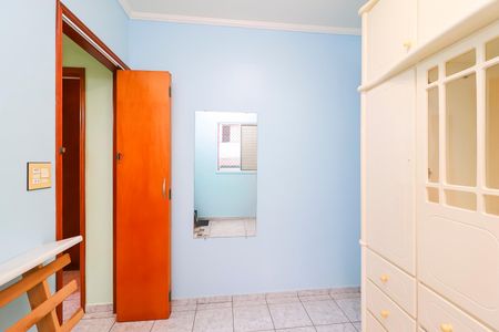 Apartamento à venda com 48m², 2 quartos e 1 vagaQuarto 2