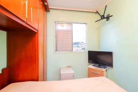 Apartamento à venda com 48m², 2 quartos e 1 vagaQuarto 1