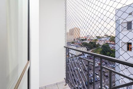 Apartamento à venda com 48m², 2 quartos e 1 vagaVaranda da Sala