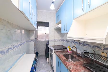 Apartamento à venda com 48m², 2 quartos e 1 vagaCozinha