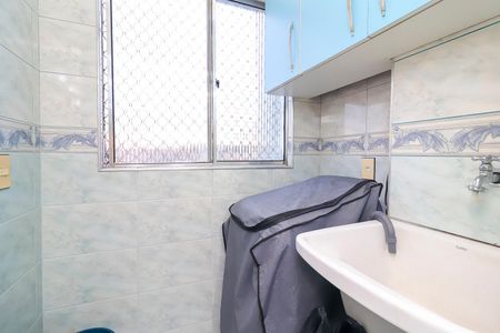 Apartamento à venda com 48m², 2 quartos e 1 vagaÁrea de Serviço