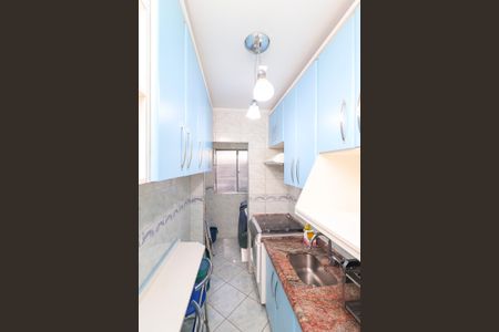 Apartamento à venda com 48m², 2 quartos e 1 vagaCozinha