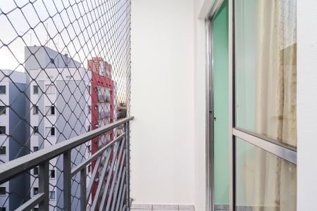 Apartamento à venda com 48m², 2 quartos e 1 vagaVaranda da Sala