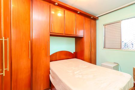 Apartamento à venda com 48m², 2 quartos e 1 vagaQuarto 1