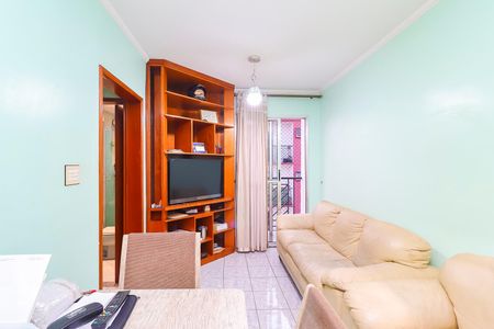 Apartamento à venda com 48m², 2 quartos e 1 vagaSala