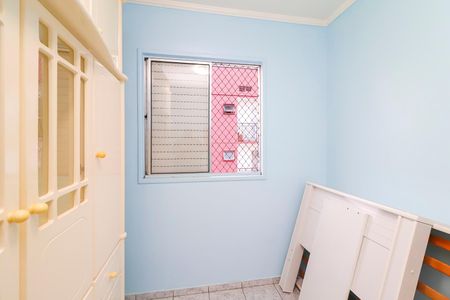 Apartamento à venda com 48m², 2 quartos e 1 vagaQuarto 2