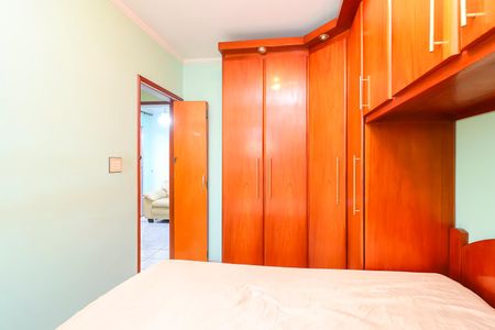 Apartamento à venda com 48m², 2 quartos e 1 vagaQuarto 1