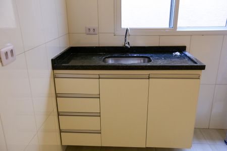 Apartamento para alugar com 72m², 1 quarto e 1 vaga Apartamento para alugar com 72m², 1 quarto e 1 vagaCozinha