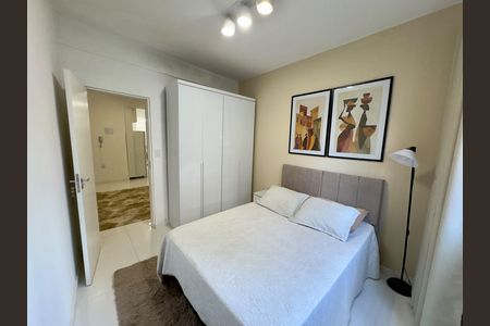 Apartamento à venda com 45m², 2 quartos e 1 vaga Apartamento à venda com 45m², 2 quartos e 1 vagaQuarto 2