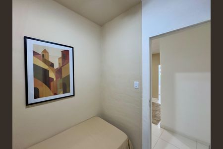 Apartamento à venda com 45m², 2 quartos e 1 vaga Apartamento à venda com 45m², 2 quartos e 1 vagaQuarto 1