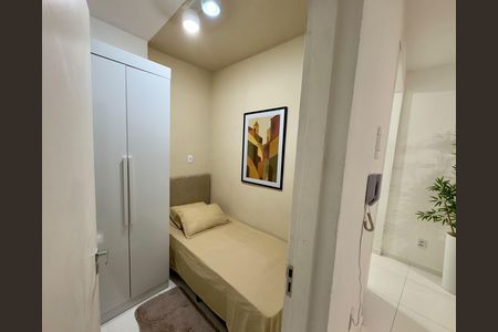 Apartamento à venda com 45m², 2 quartos e 1 vaga Apartamento à venda com 45m², 2 quartos e 1 vagaQuarto 1