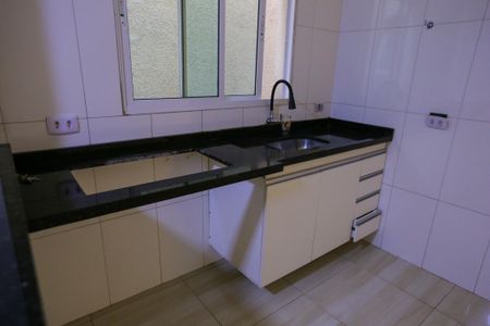 Apartamento para alugar com 72m², 1 quarto e 1 vaga Apartamento para alugar com 72m², 1 quarto e 1 vagaCozinha