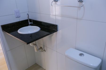 Apartamento para alugar com 72m², 1 quarto e 1 vaga Apartamento para alugar com 72m², 1 quarto e 1 vagaBanheiro